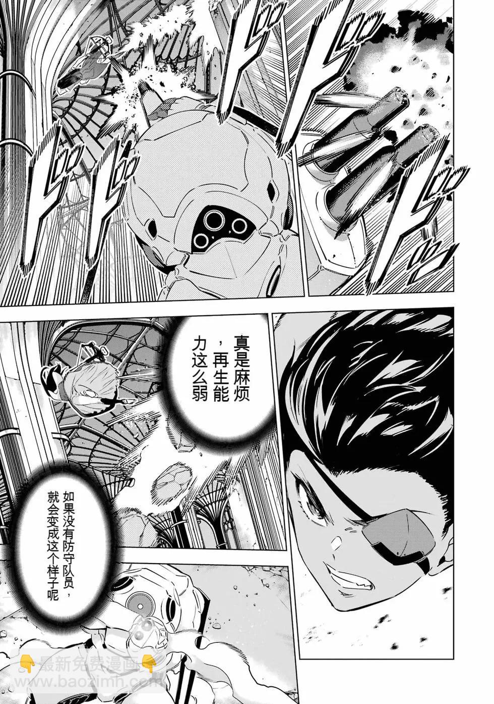第09卷65
