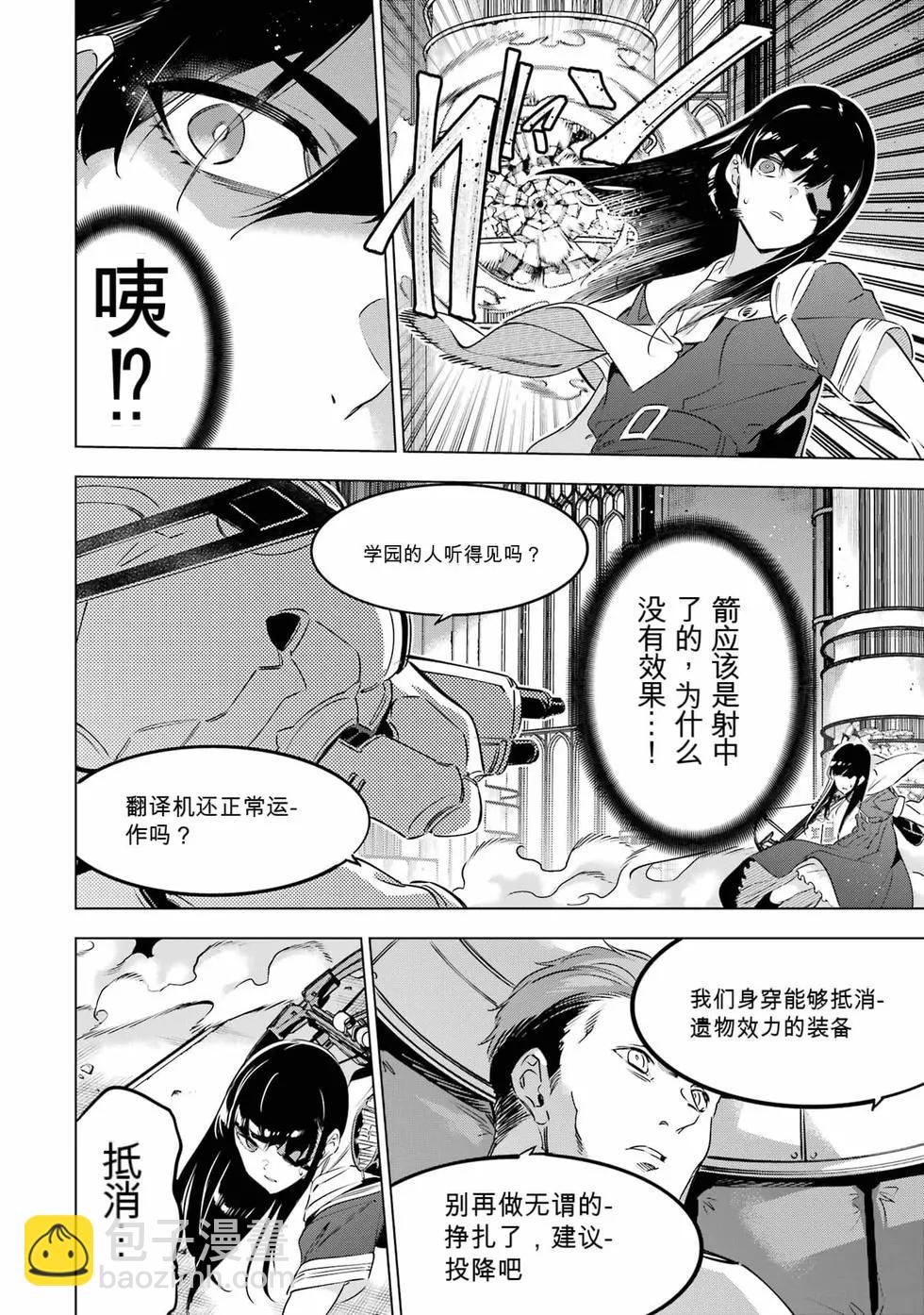 第09卷68