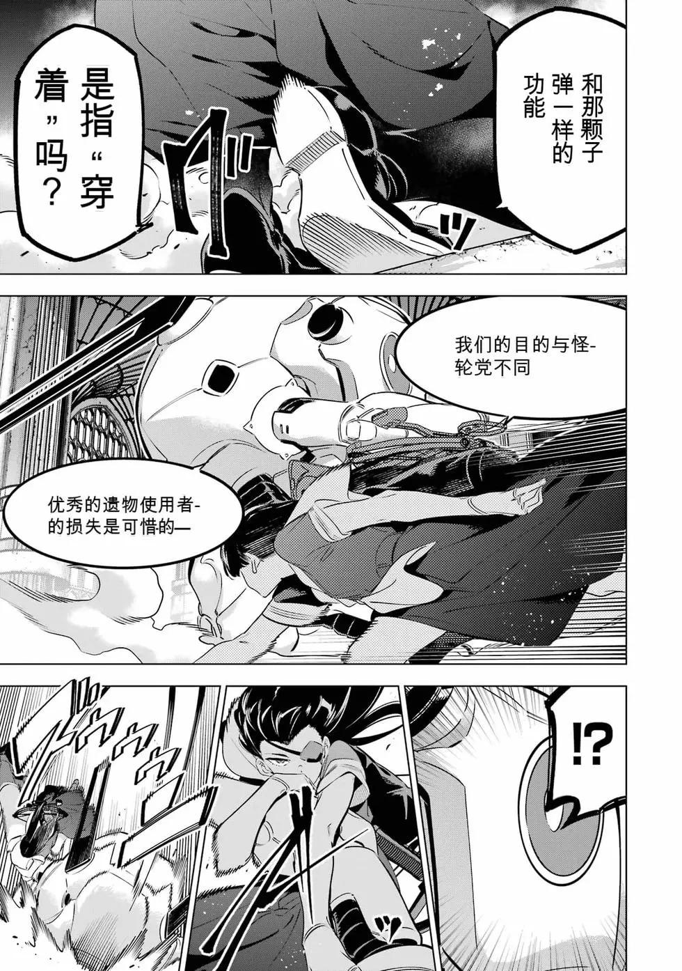 第09卷69