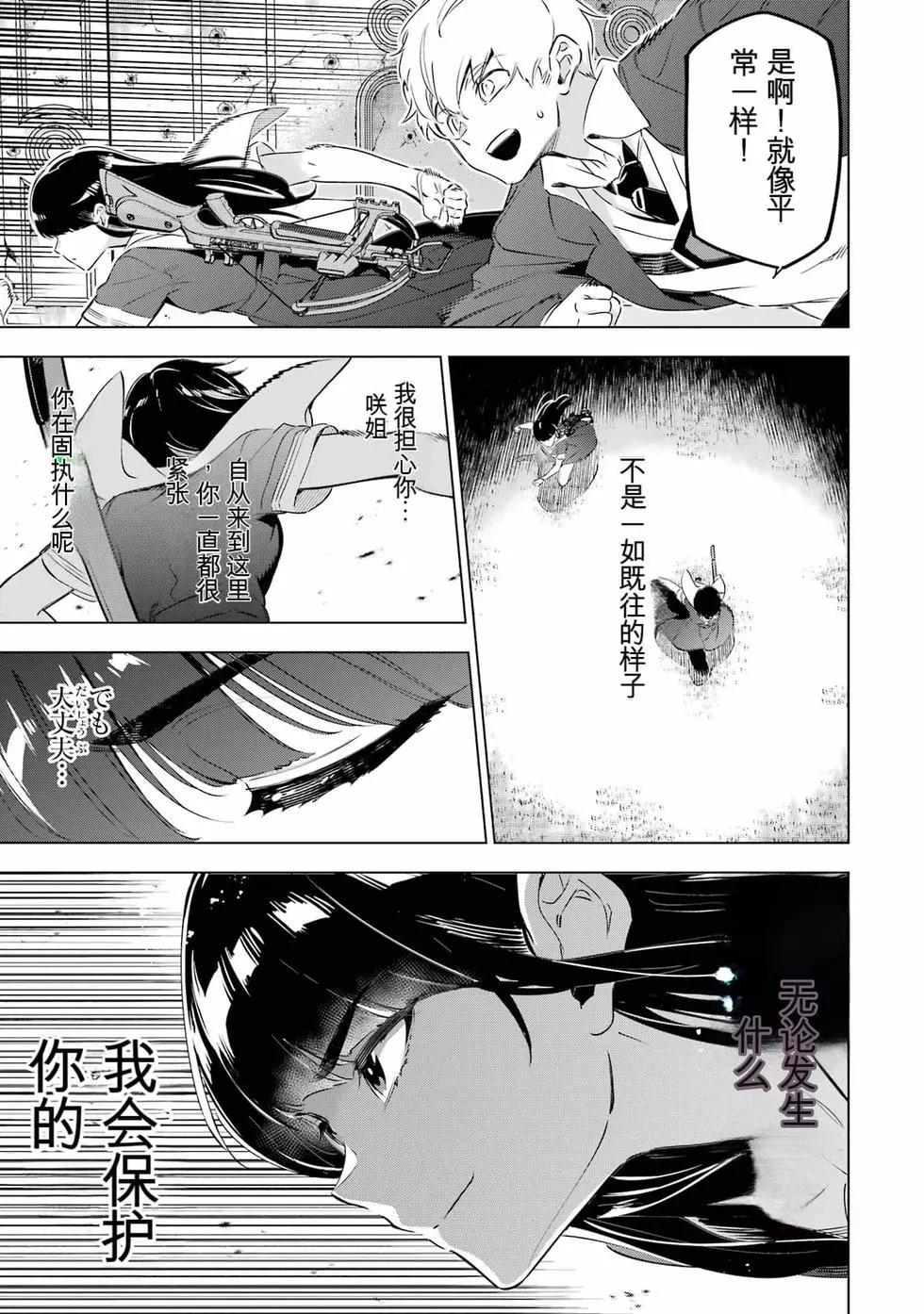 第09卷7