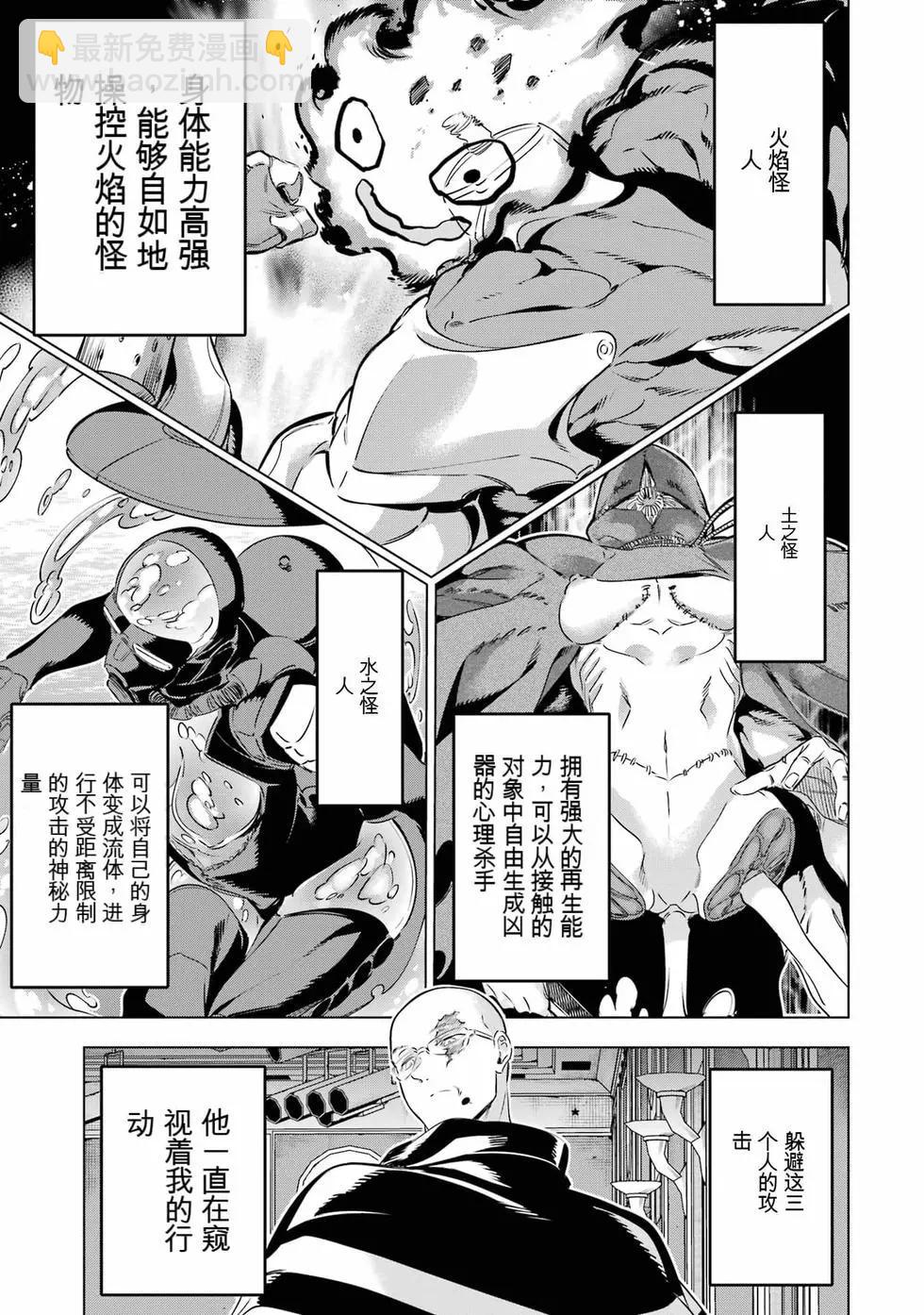 第09卷75