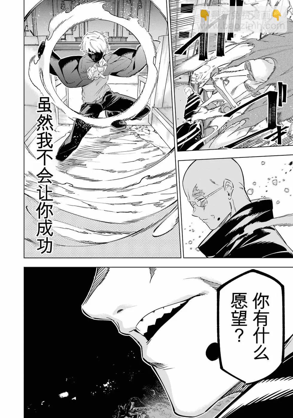 第09卷78