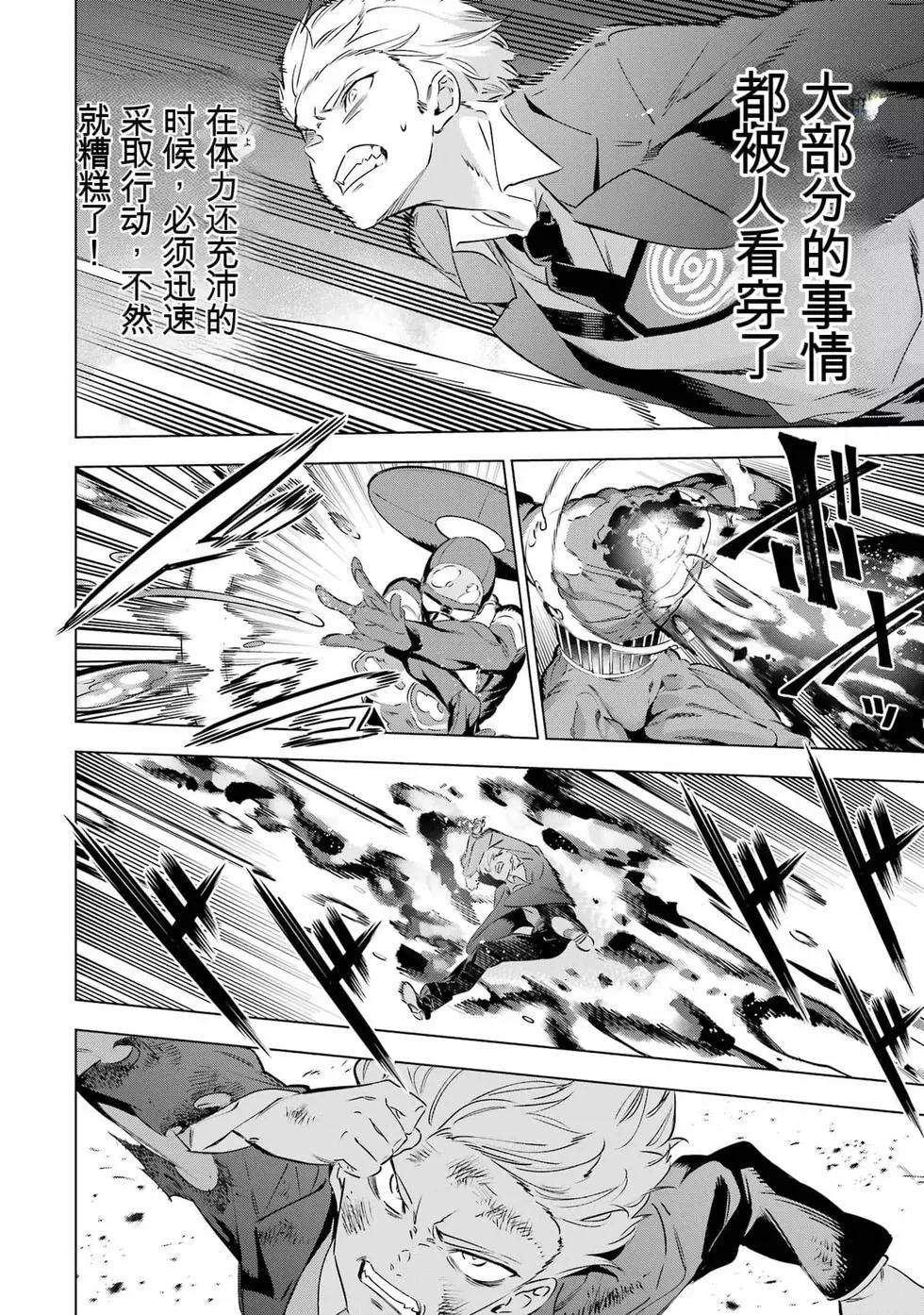 第09卷84