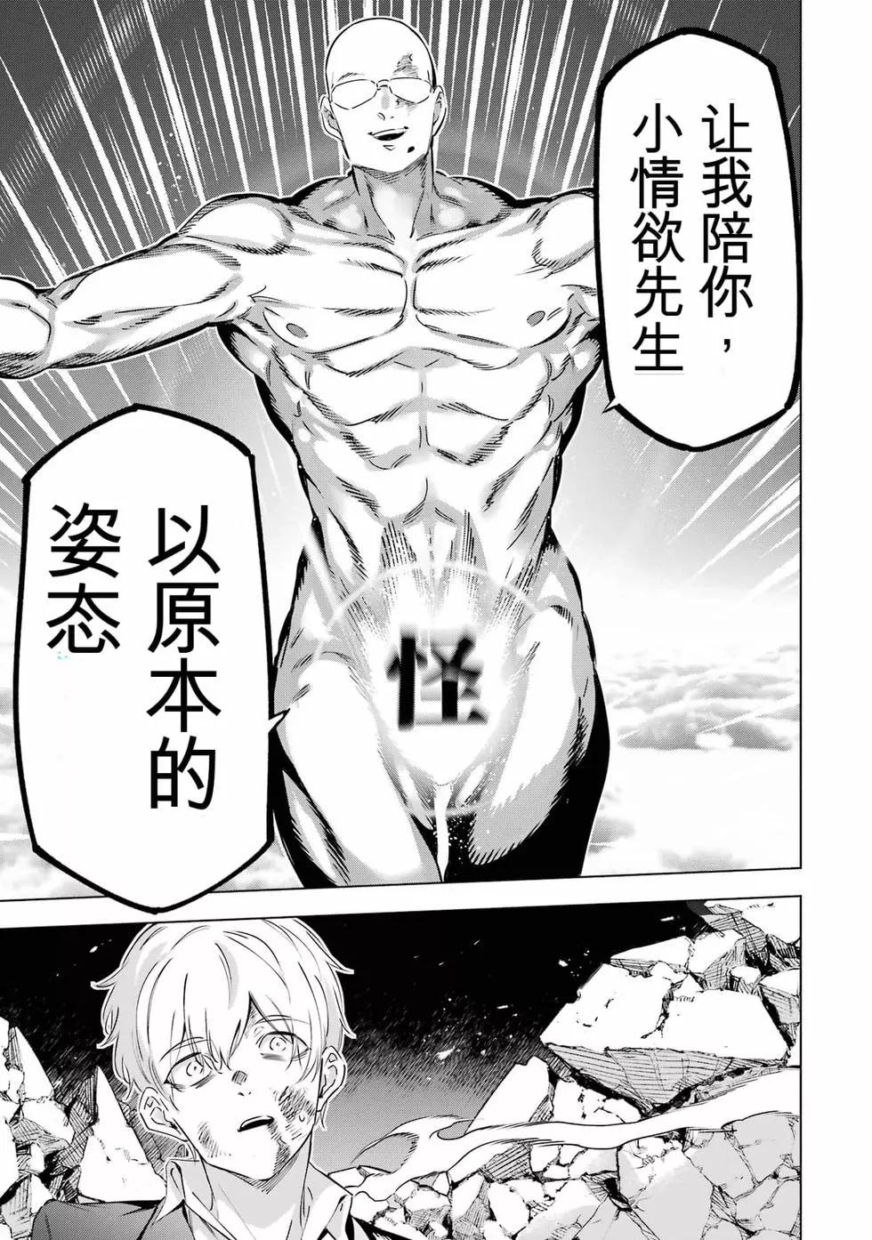 第09卷89