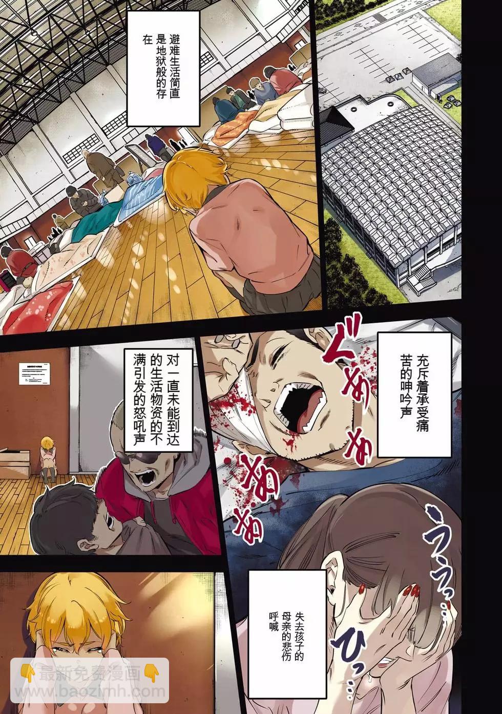 第09卷91