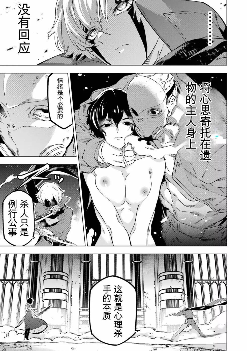 第09卷99
