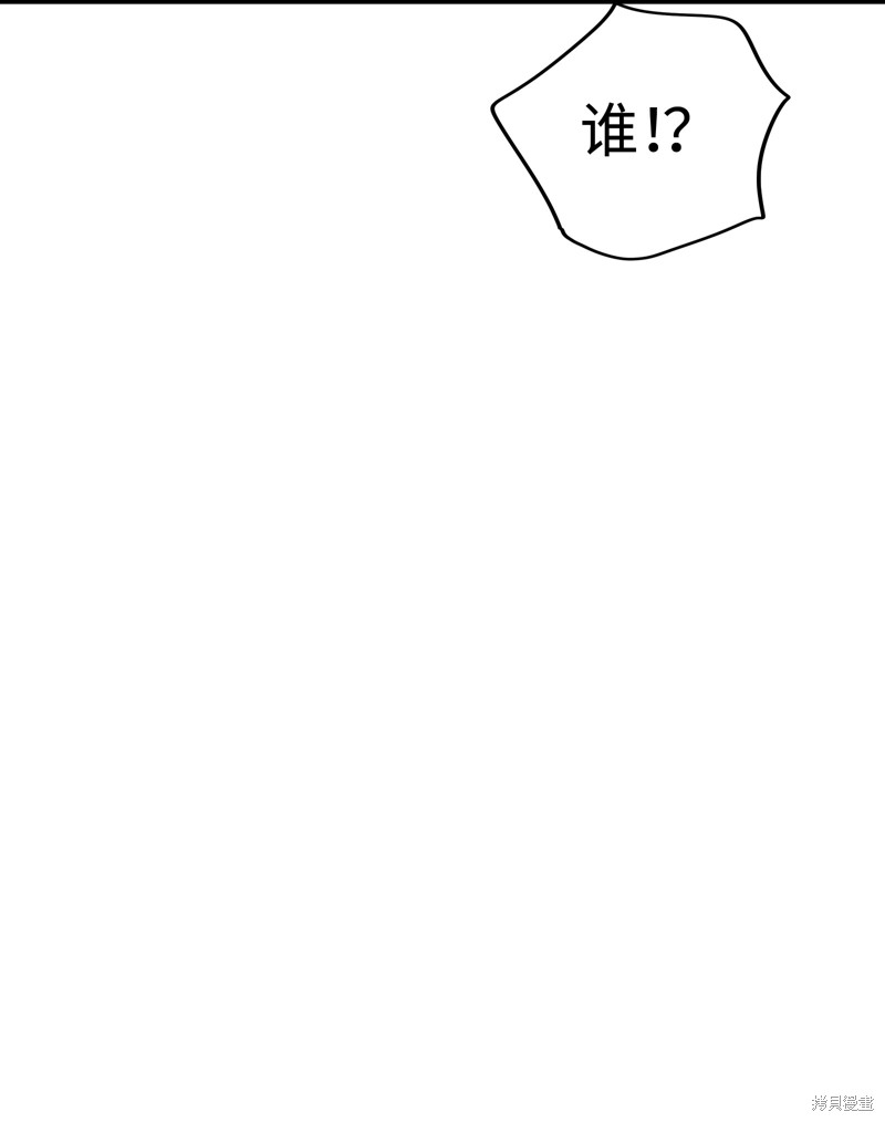 第20话111