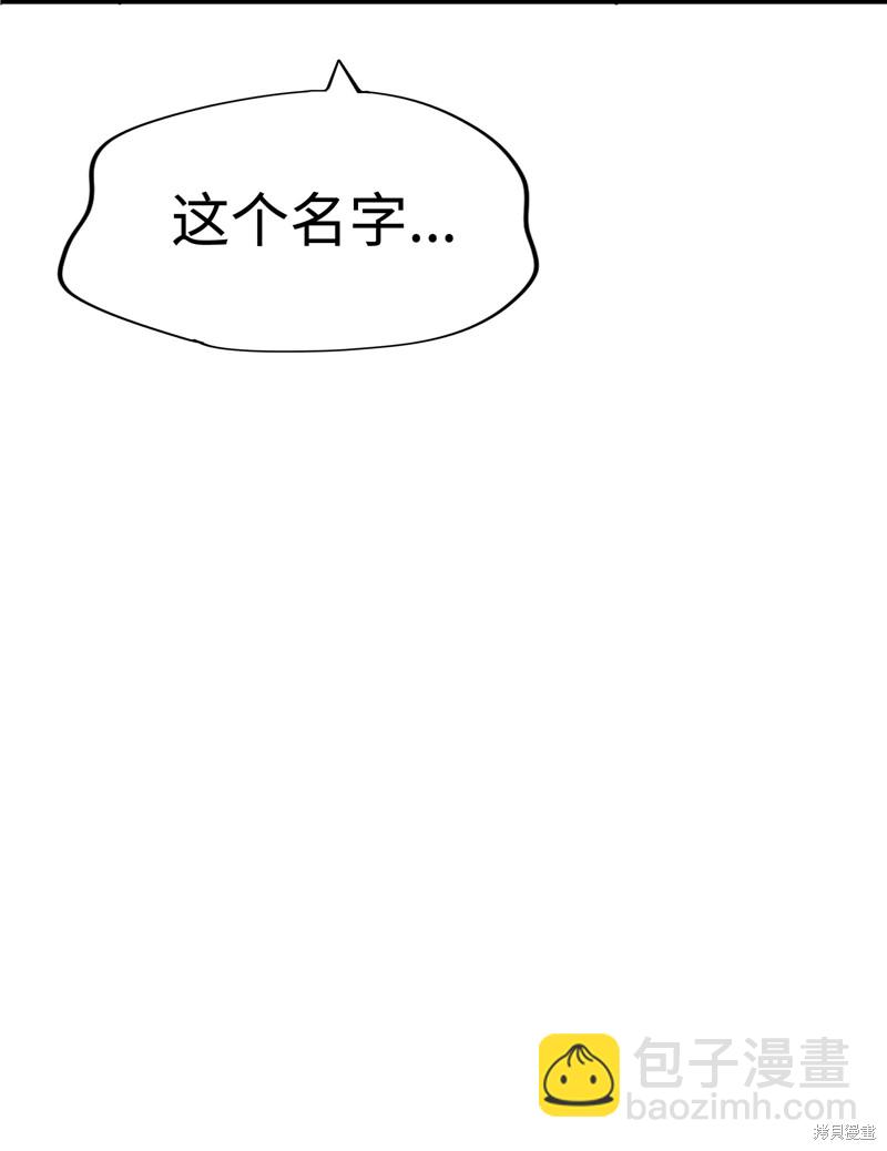 第20话14