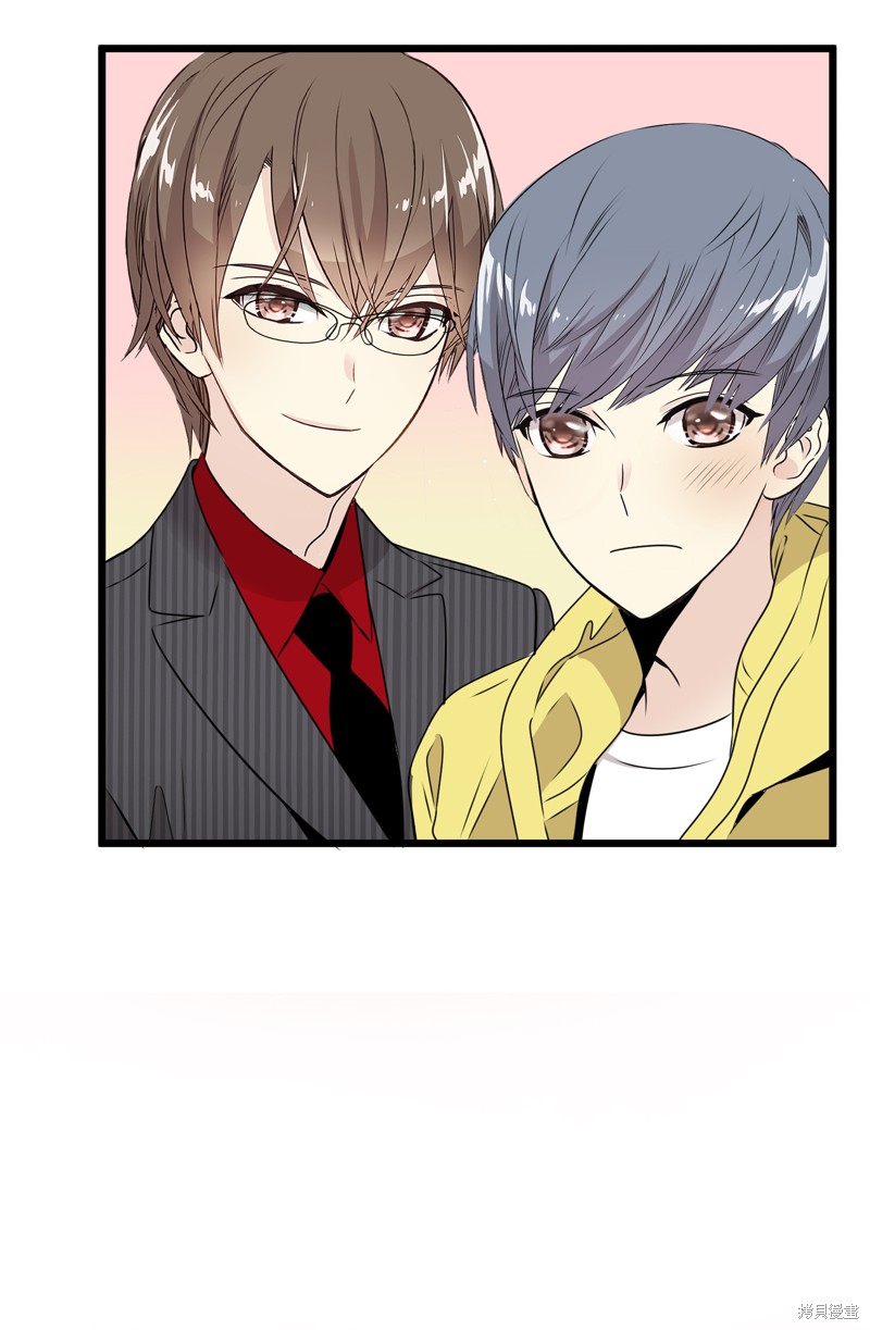 第20话30