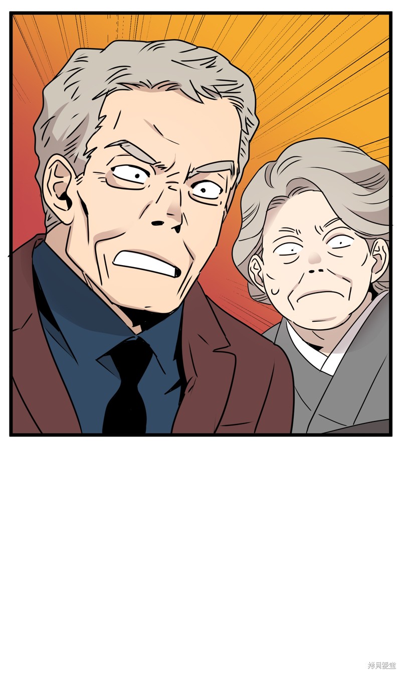 第20话60