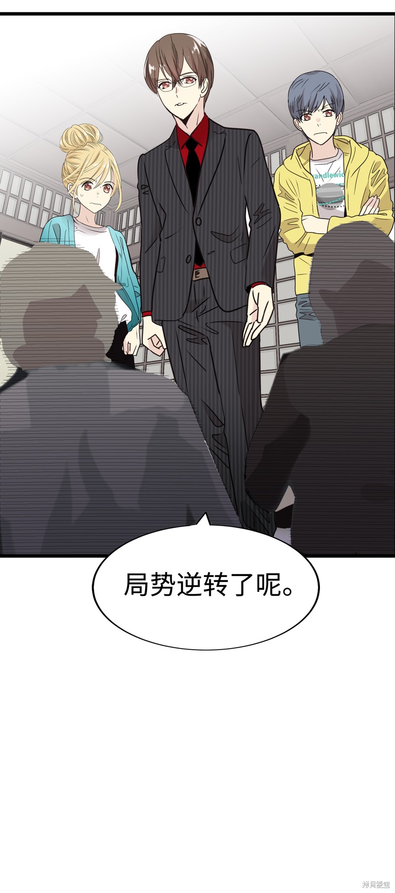 第20话69