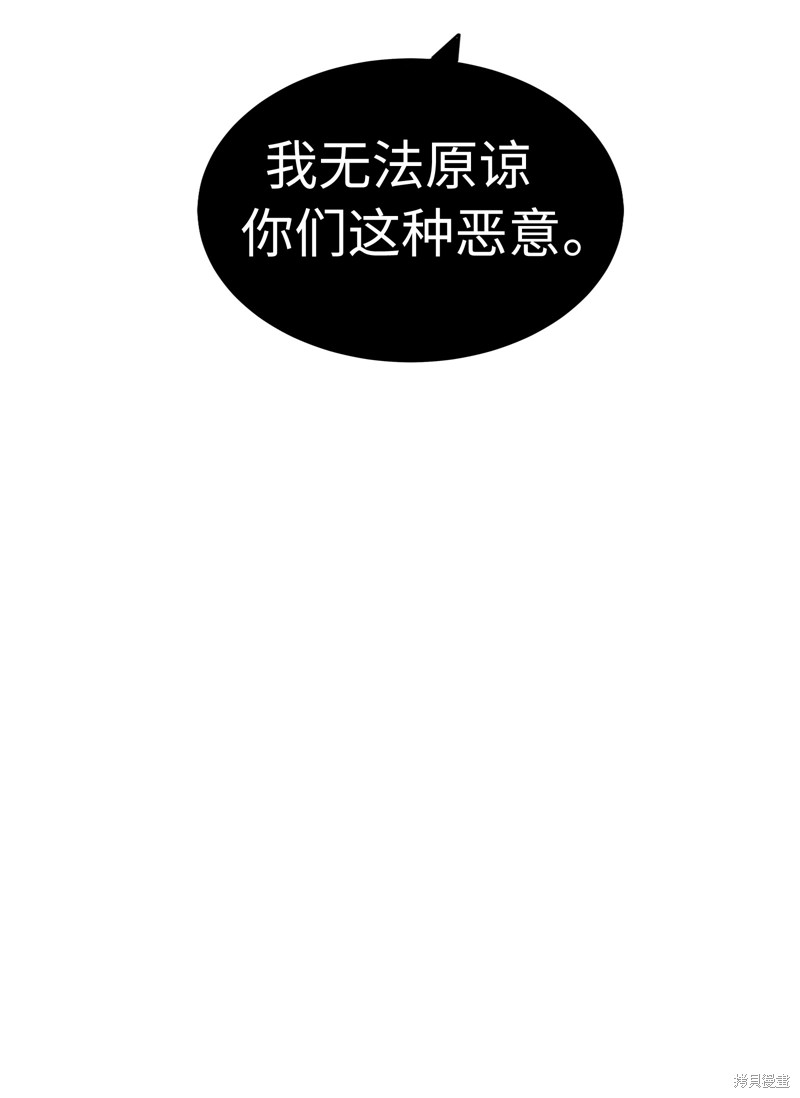 第20话80