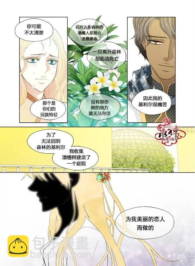 第01回15