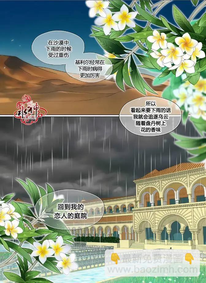 第01回17