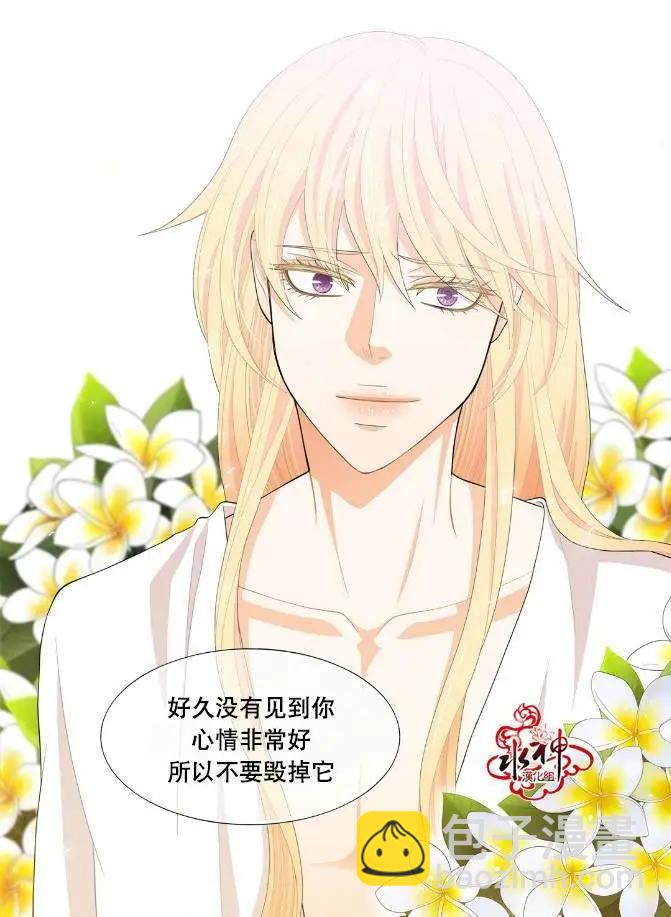 第01回24
