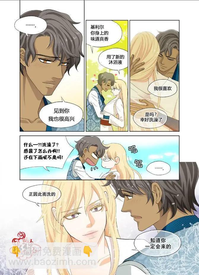 第01回25
