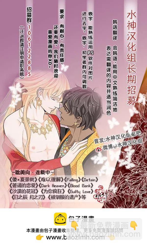 第01回28