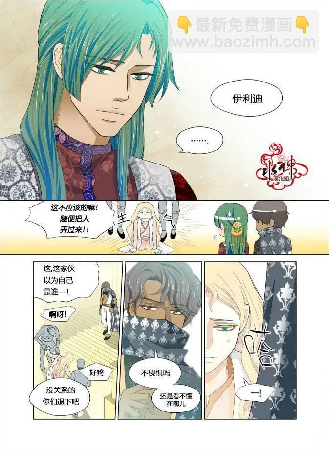 第01回4