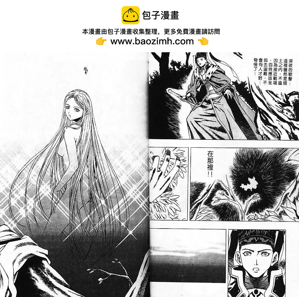 第05卷15