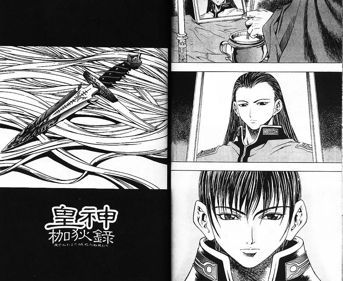 第05卷34