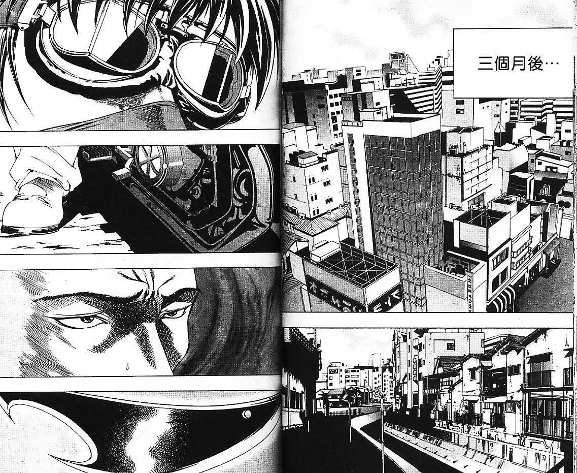 第05卷42