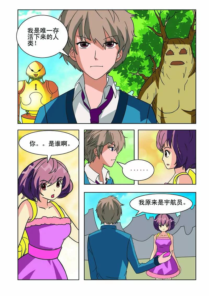 第1话18