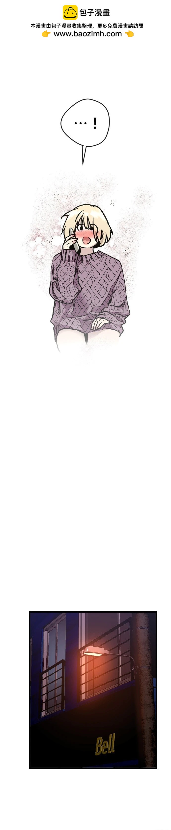 第5话25