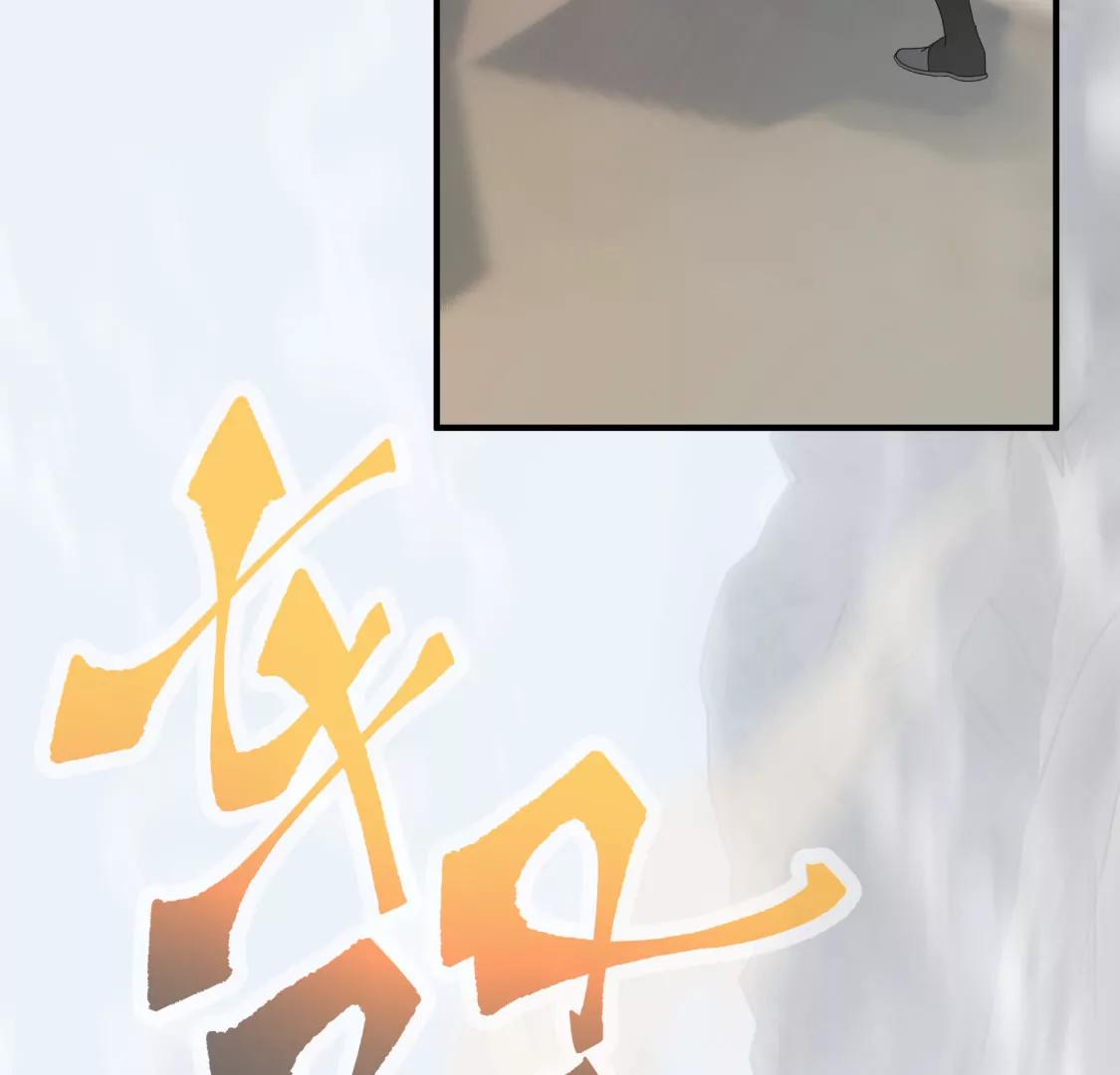 骤变起始之时  上15
