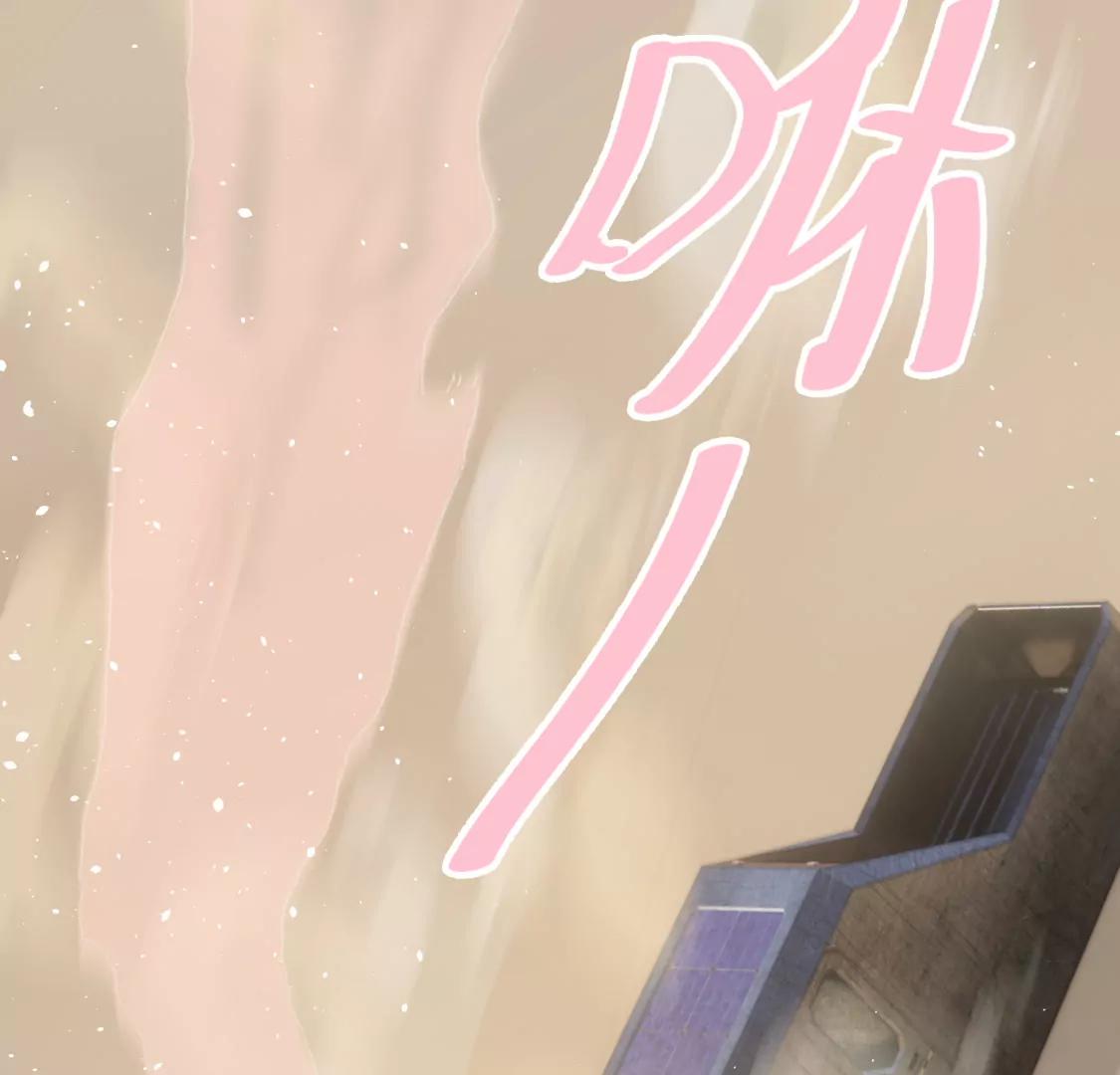 骤变起始之时  上3