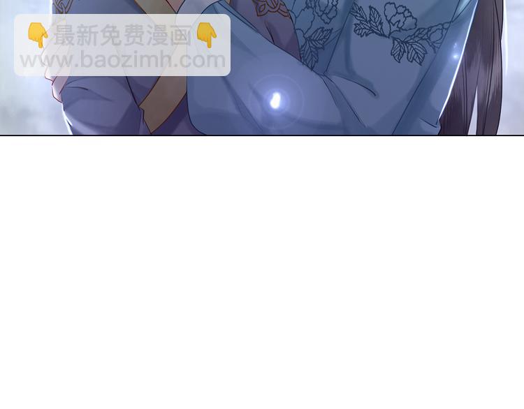 第2话 手刃管家32