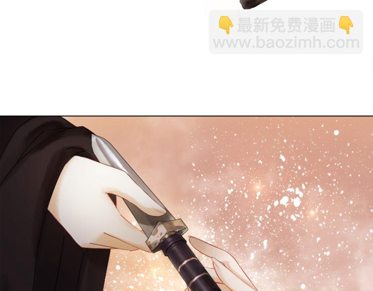 第3话 叫声夫君听听104