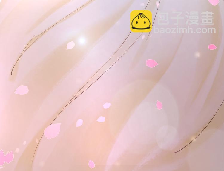 第3话 叫声夫君听听11