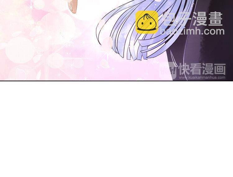 第3话 叫声夫君听听118