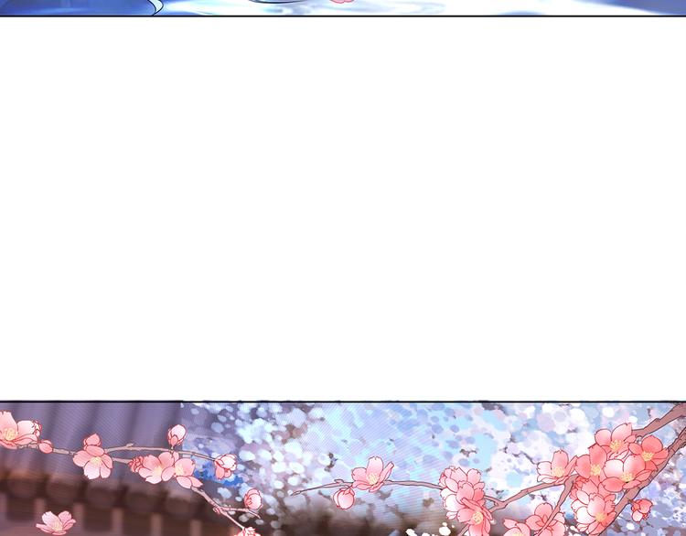 第3话 叫声夫君听听122