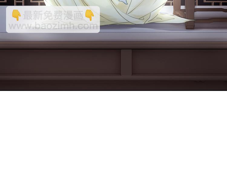 第3话 叫声夫君听听128