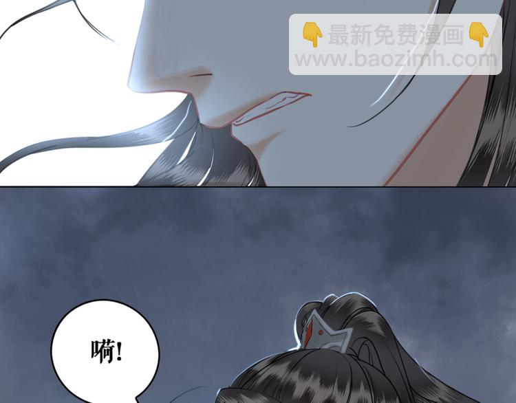 第3话 叫声夫君听听13