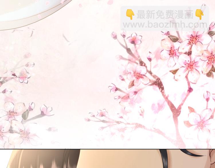 第3话 叫声夫君听听144