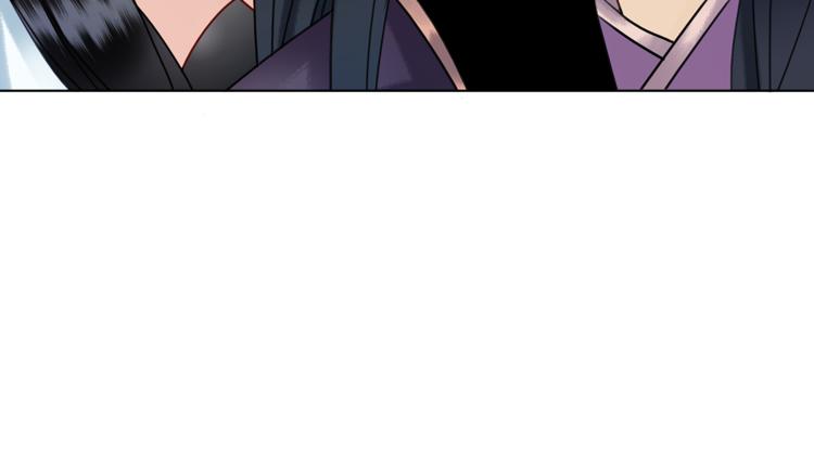 第3话 叫声夫君听听149
