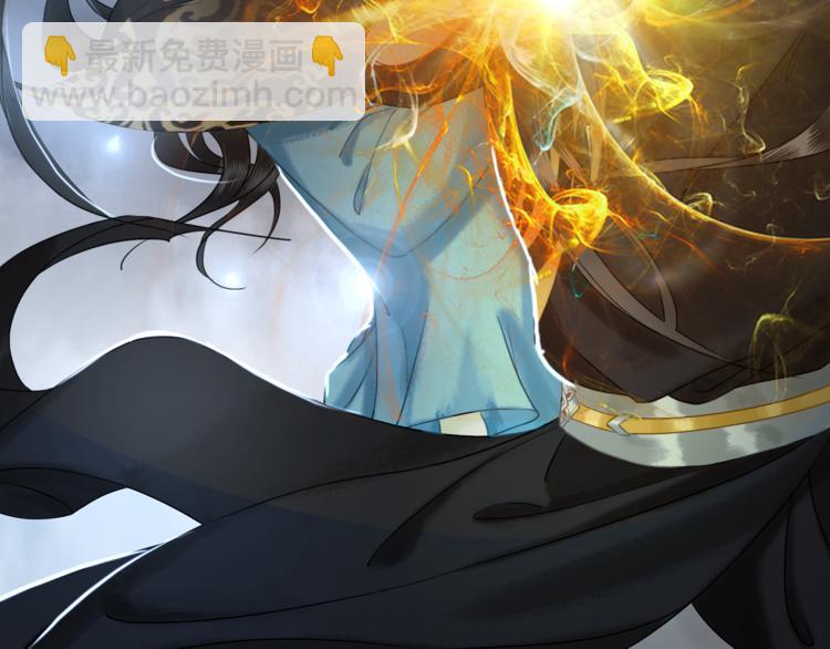 第3话 叫声夫君听听15