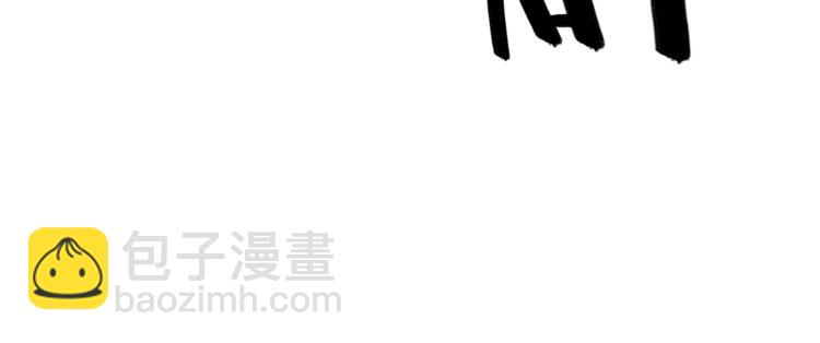 第3话 叫声夫君听听22