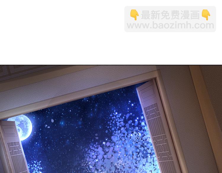 第3话 叫声夫君听听27