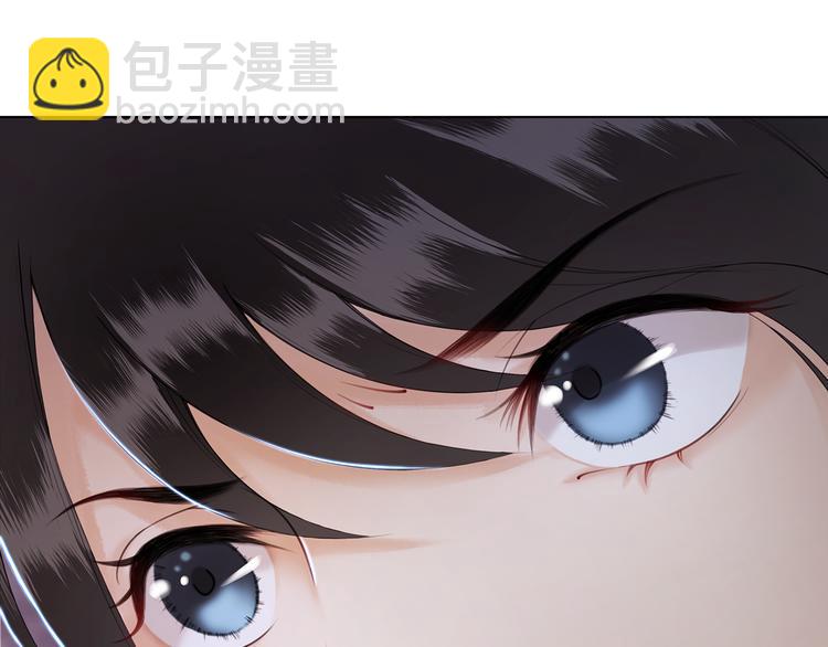 第3话 叫声夫君听听3