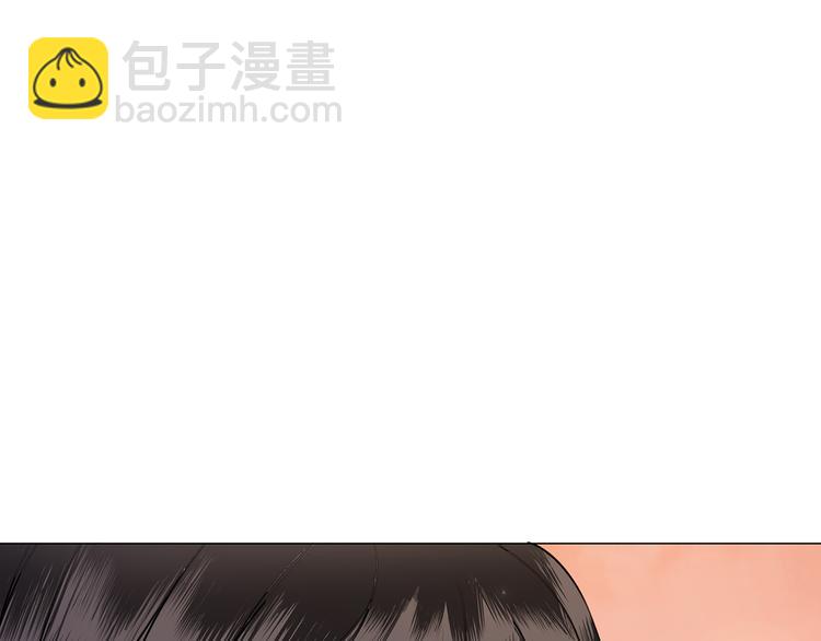 第3话 叫声夫君听听34