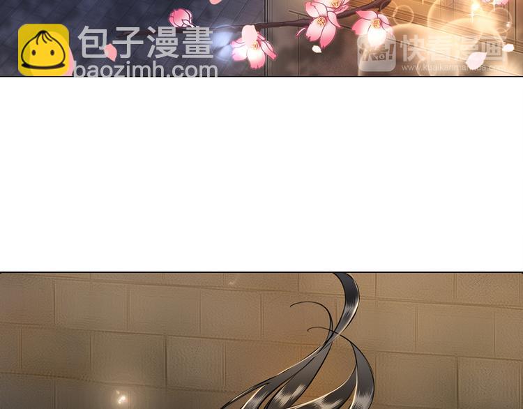 第3话 叫声夫君听听38