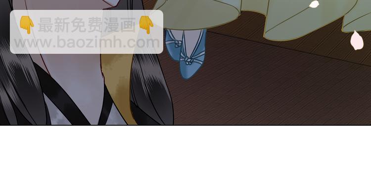 第3话 叫声夫君听听43