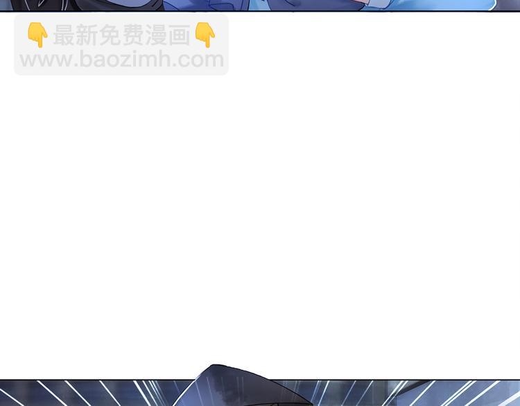 第3话 叫声夫君听听47