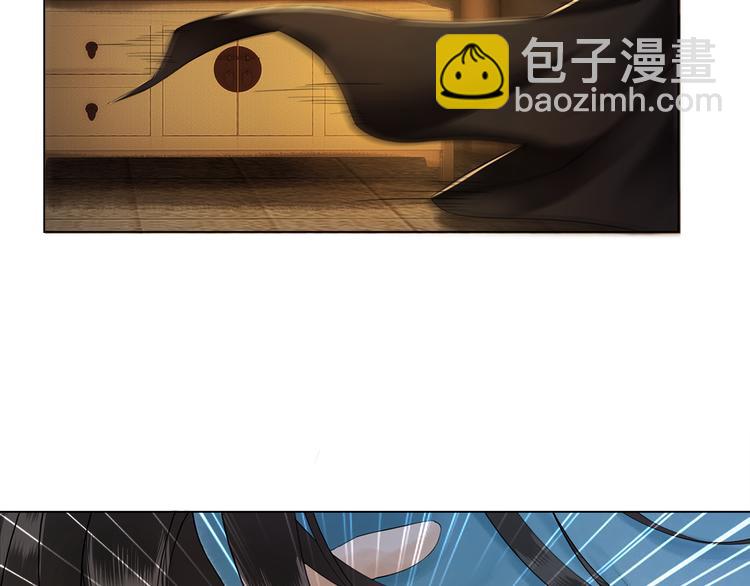 第3话 叫声夫君听听5