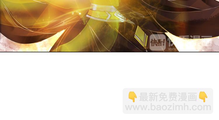 第3话 叫声夫君听听56