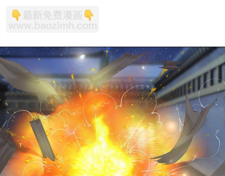 第3话 叫声夫君听听57