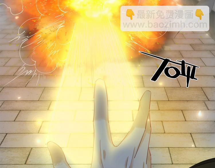 第3话 叫声夫君听听58